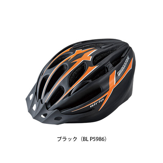 ブリヂストン 自転車 子供用ヘルメット エアリオ airio 56-60cm ブリジストン BRIDGESTONE CHA5660 2404hel の自転車写真