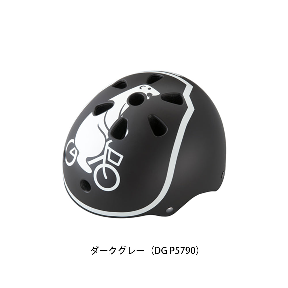 ブリヂストン 自転車 子供用ヘルメット ビッケ キッズヘルメット ブリジストン BRIDGESTONE CHBH4652