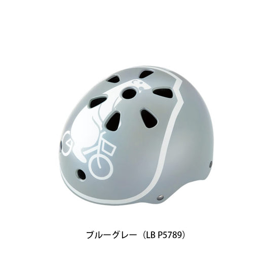 ブリヂストン 自転車 子供用ヘルメット ビッケ キッズヘルメット ブリジストン BRIDGESTONE CHBH4652