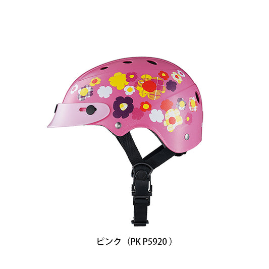 ブリヂストン 自転車 子供用ヘルメット コロン colon ブリジストン BRIDGESTONE CHCH4652