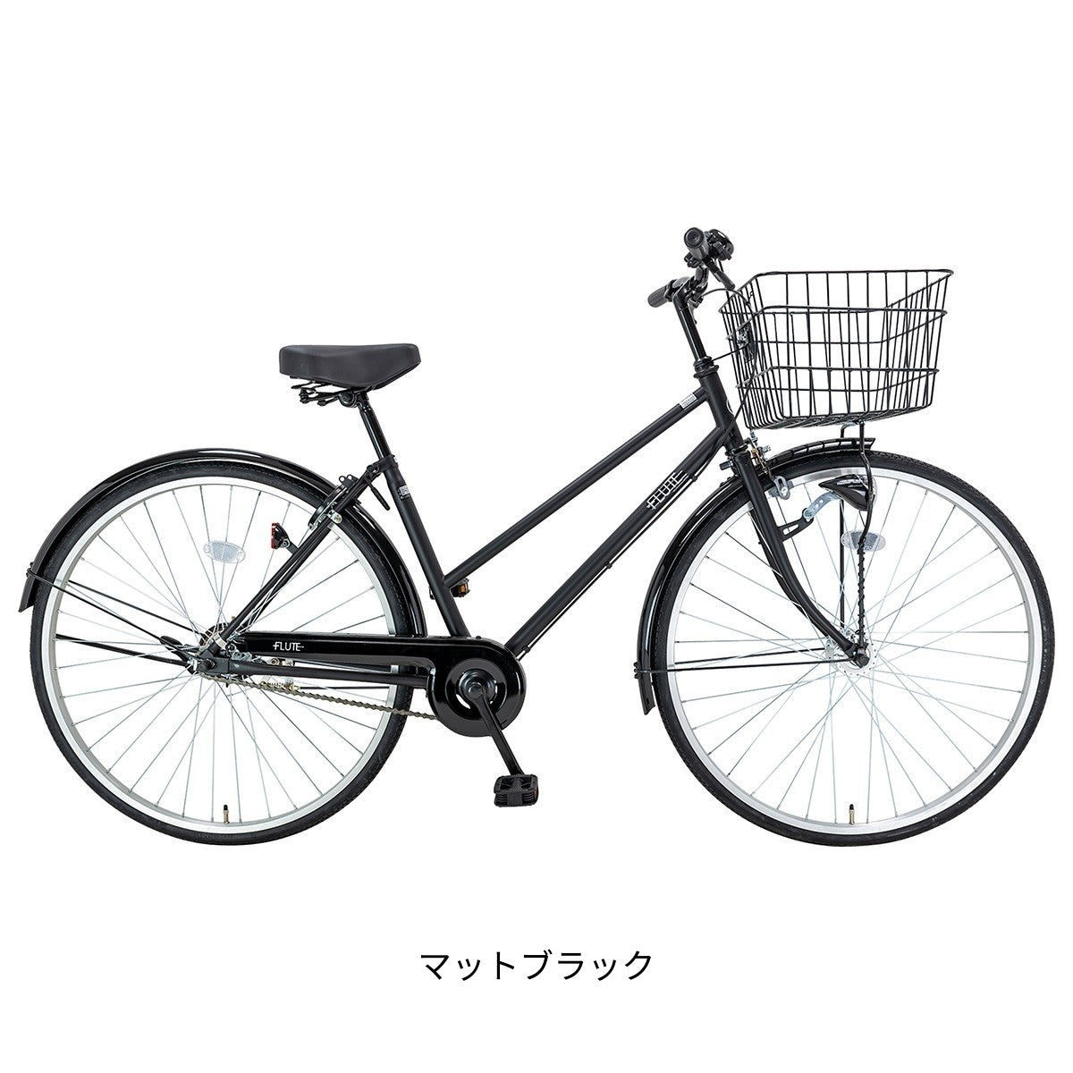 サイクルスポット フルート27HD ママチャリ 27インチ [CHJ-B27E-HD]