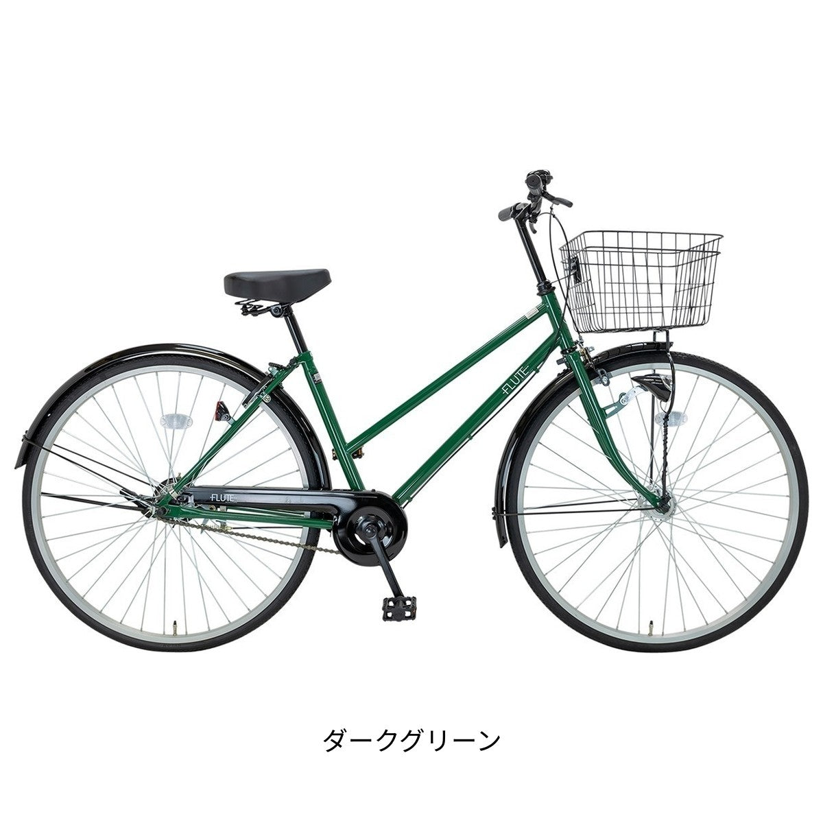 サイクルスポット フルート27HD ママチャリ 27インチ [CHJ-B27E-HD]