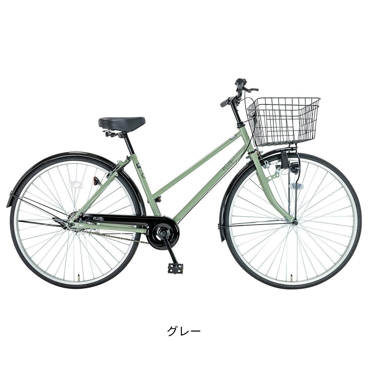 サイクルスポット フルート27 ママチャリ 27インチ [CHJ-27W-11B-2]