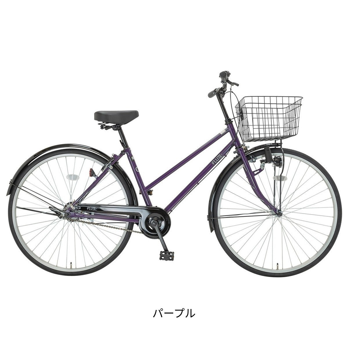 サイクルスポット フルート27 ママチャリ 27インチ [CHJ-27W-11B-2]