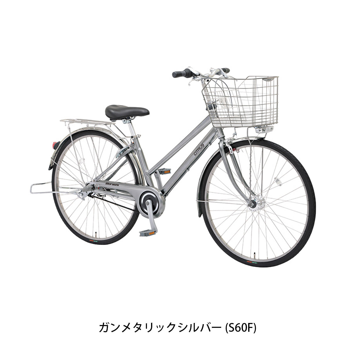 丸石サイクル シトラスベルト27 2026 ママチャリ 27インチ 3段変速 [CISBP273A] 2601_4w