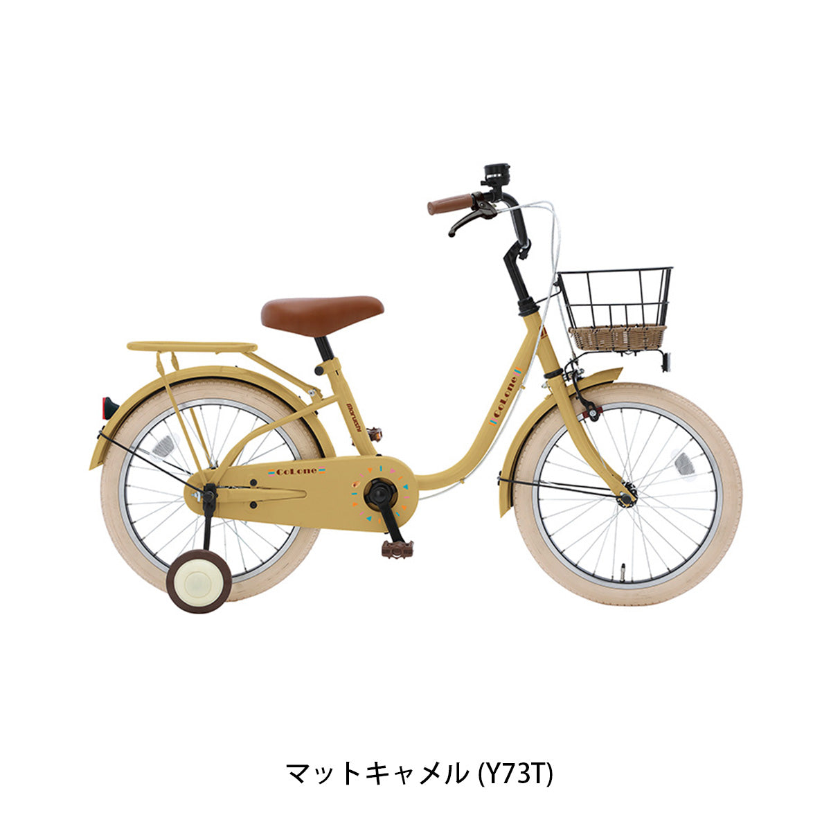丸石サイクル コロネ18 2026 幼児自転車 [CL18K] 2601_4w