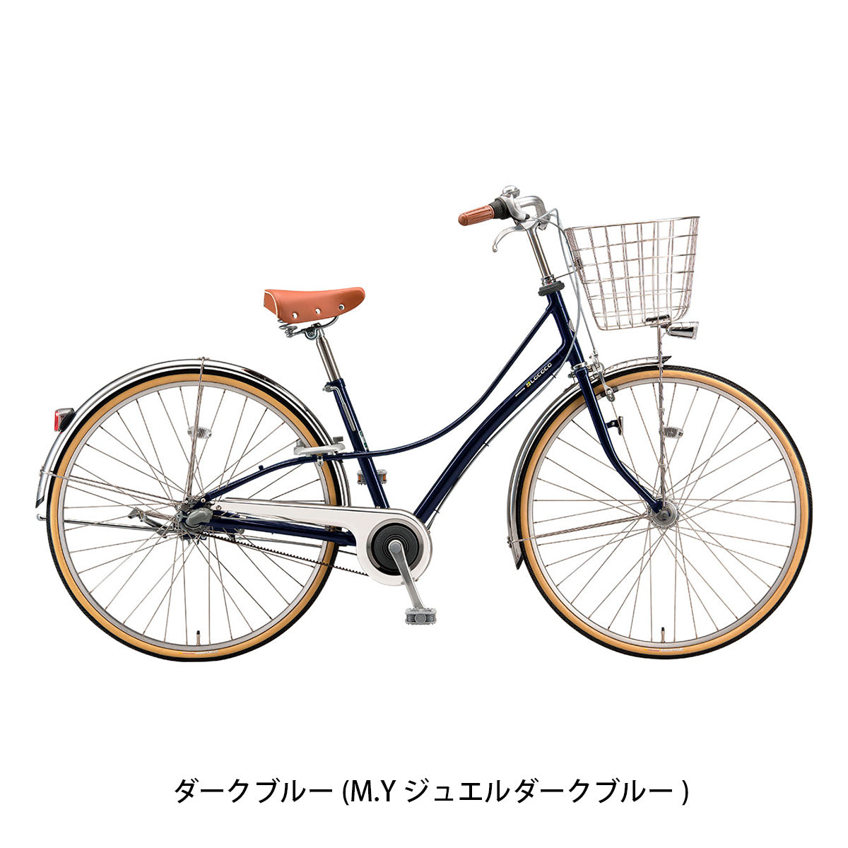 ブリヂストン ロココ ママチャリ 27インチ 3段変速 [CL7BT7] NC28