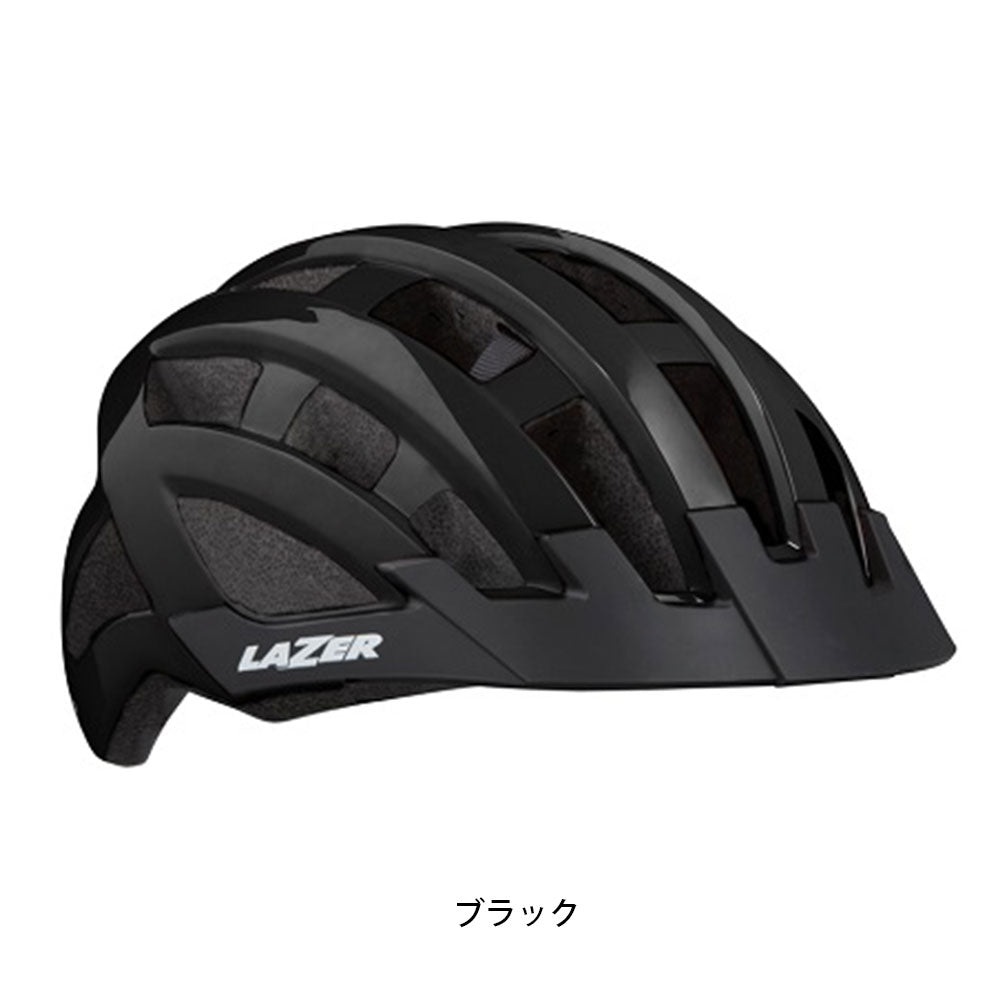 レイザー 自転車 大人用ヘルメット・ウェア LAZER Compact AF 2404hel の自転車写真