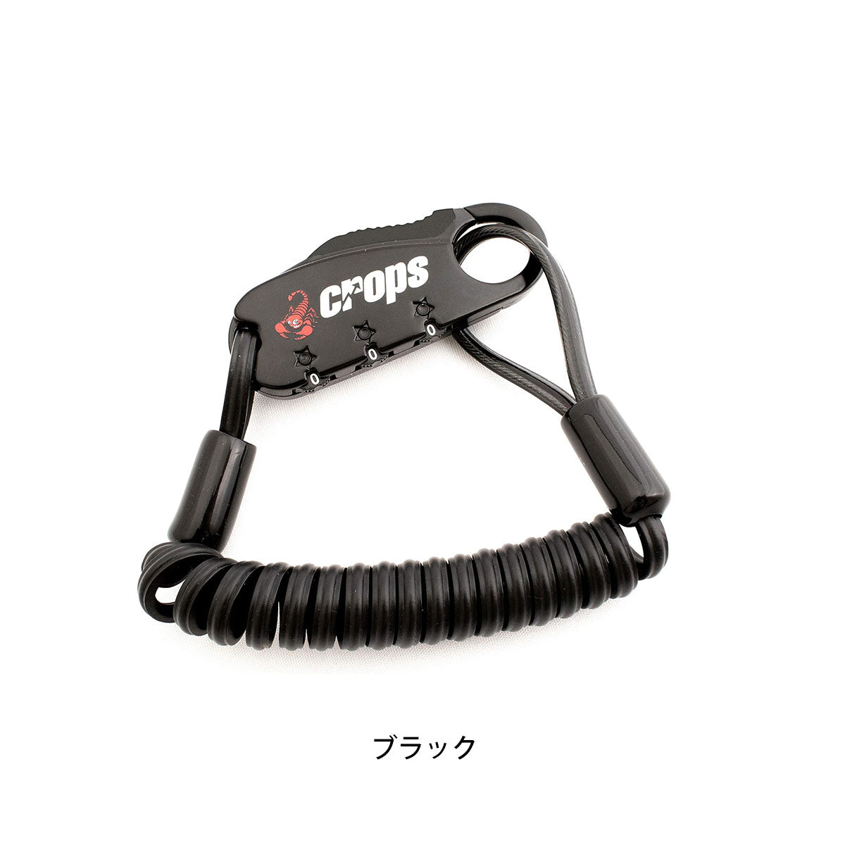 Amazon.co.jp: 【台湾製】Samuriding 自転車 鍵 ワイヤーロック