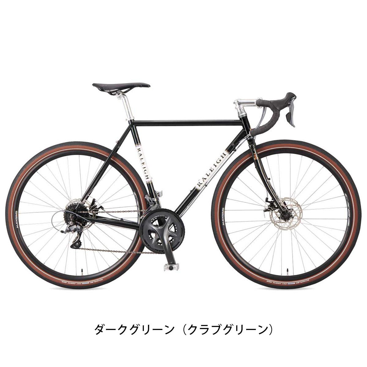 ★【美品】RALEIGH ラレー ロードバイク CRC CARLTON-C 店頭受取限定 ラレー Carlton-DC ロードバイク 700C 16段変速 [CR-DC