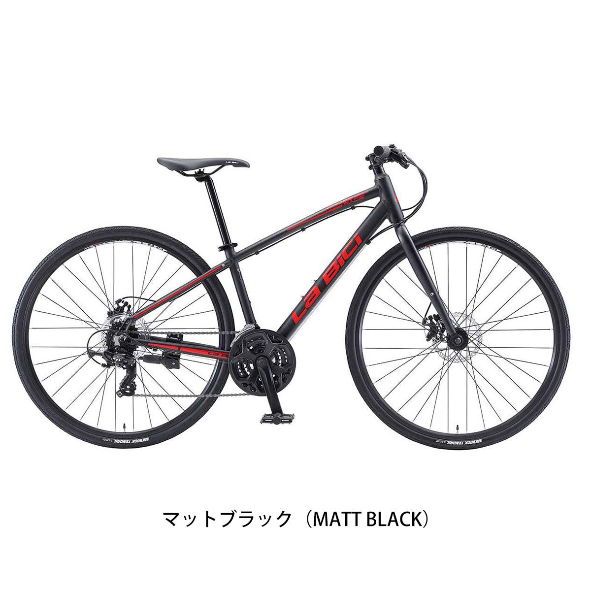 ラビチ Cross Bike 700C クロスバイク 700C 21段変速 [Cross Bike 700C]