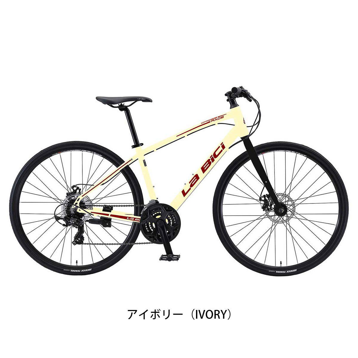 ラビチ Cross Bike 700C クロスバイク 700C 21段変速 [Cross