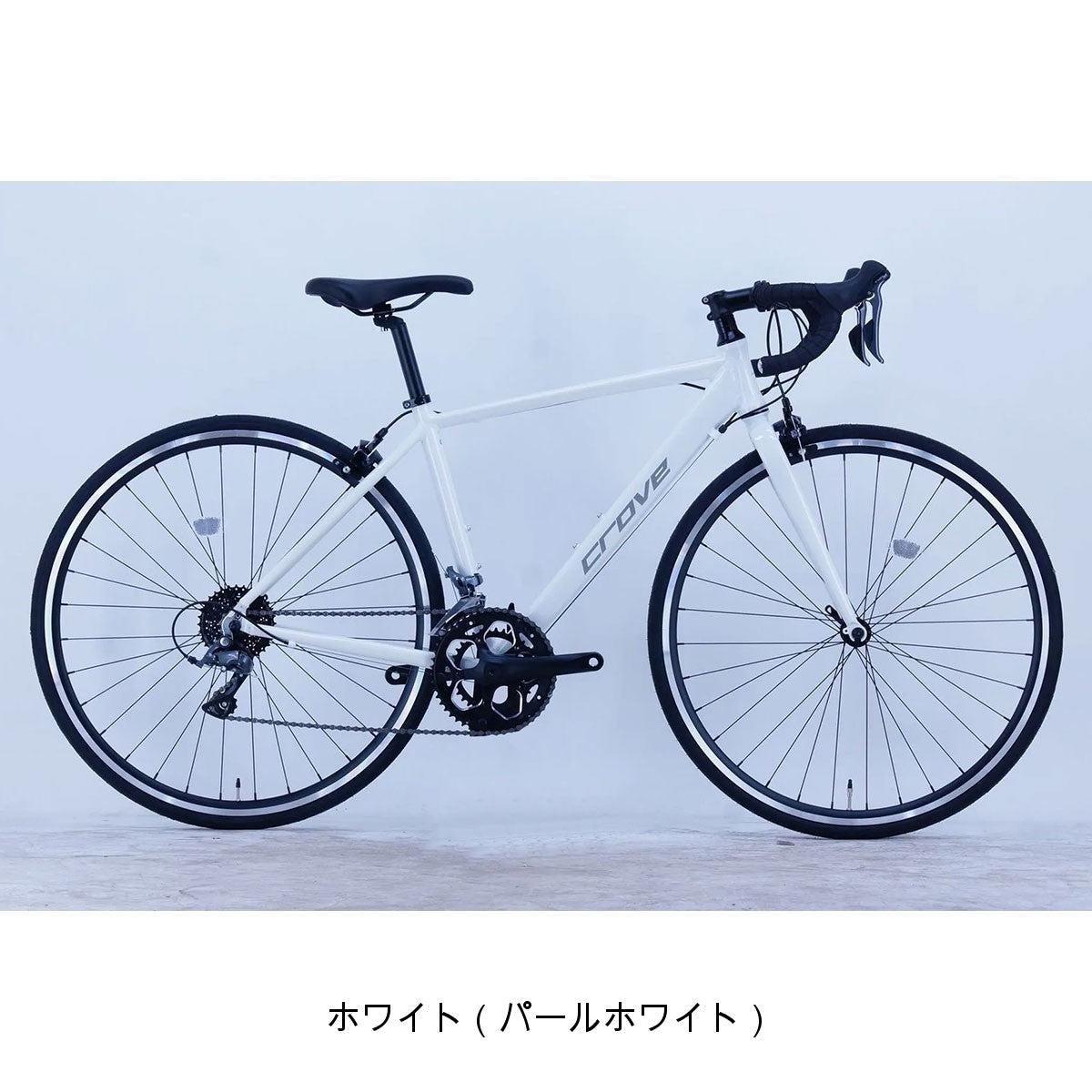 【全国送料無料】クルーブ Presto ロードバイク 700C 16段変速 [CRVPST] 2602_crove_sale