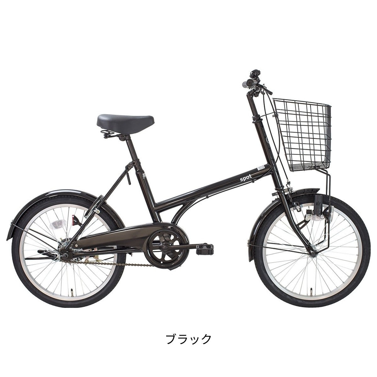 ミニベロ 自転車 スポット サイクルスポット 20インチ 変速なし SPOT CS-201SPOT の自転車写真