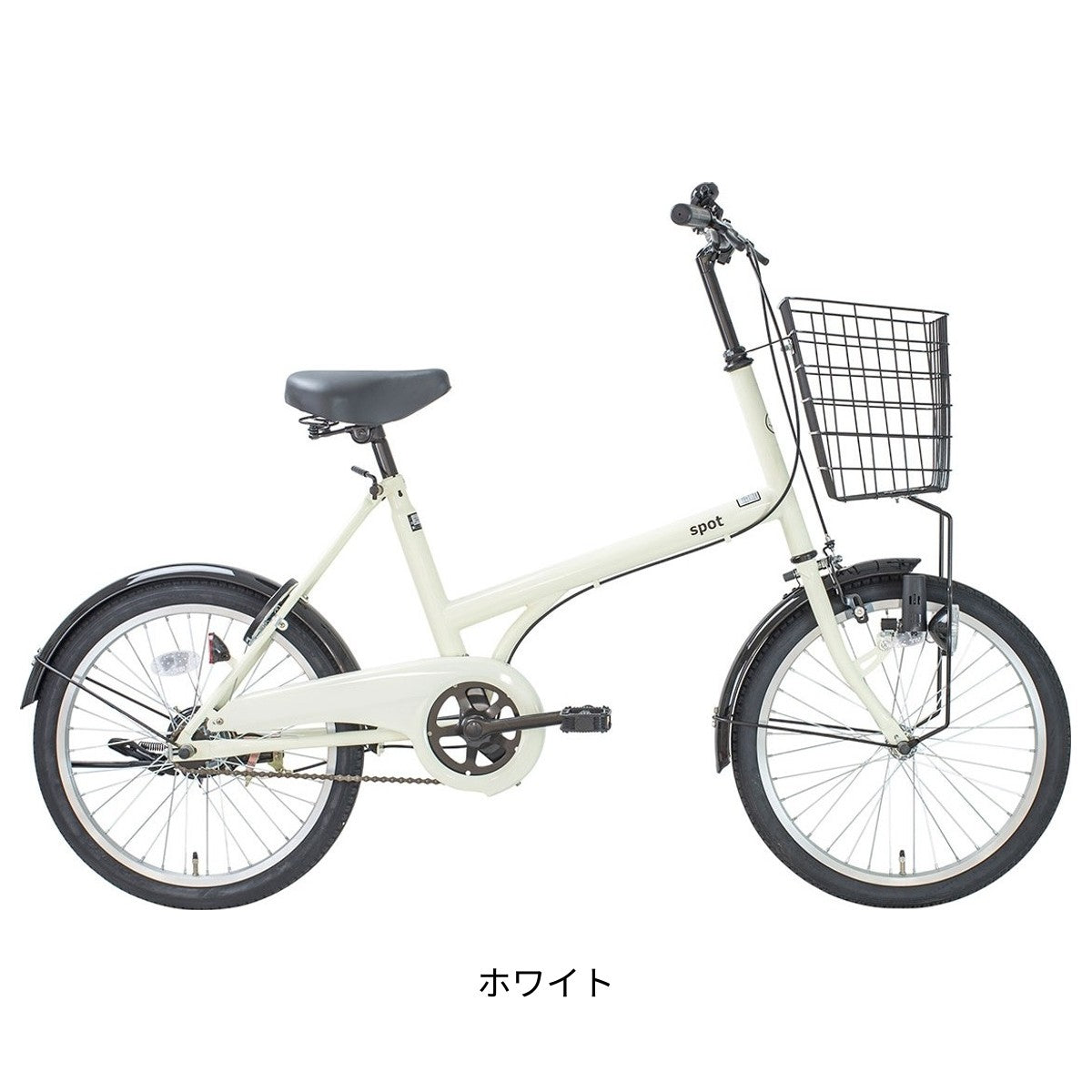 ミニベロ 自転車 スポット サイクルスポット 20インチ 変速なし SPOT CS-201SPOT