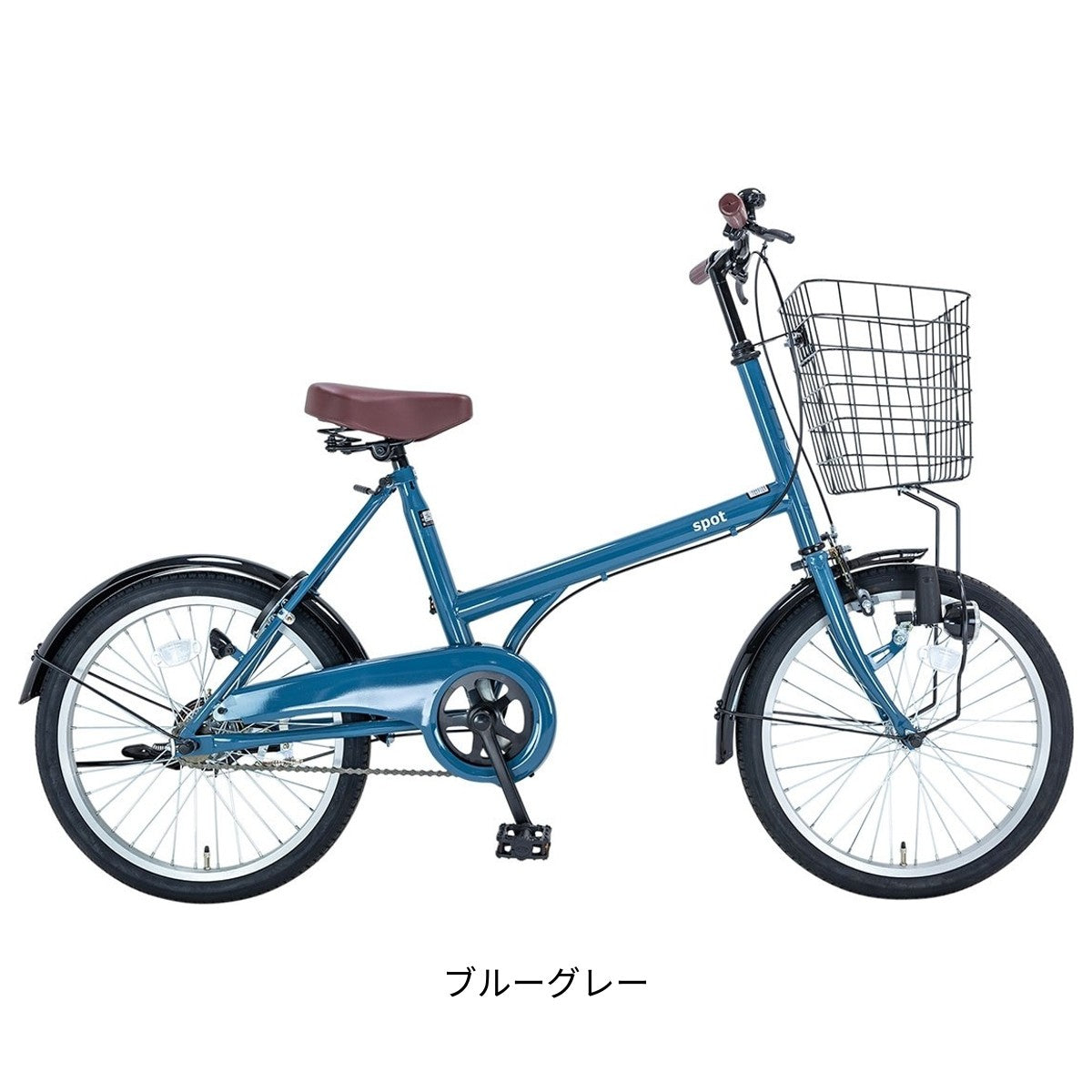 サイクルスポット SPOT 小径車 20インチ [CS-201SPOT]