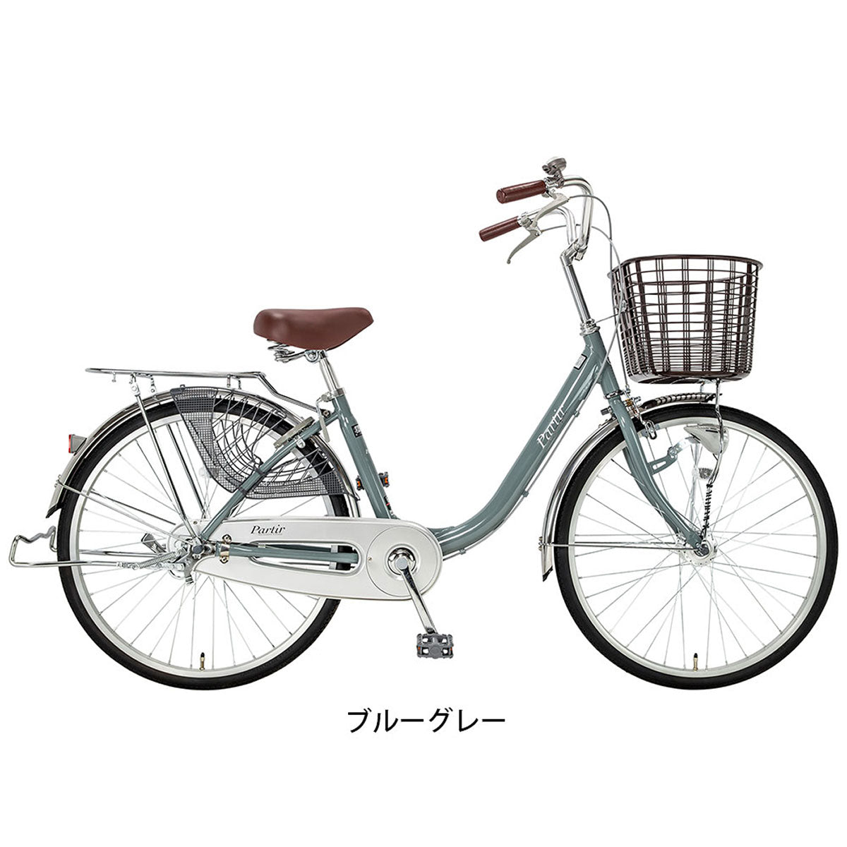 ママチャリ 自転車 パルティエール24HD サイクルスポット 24インチ 変速なし CS-24L-AL-HD の自転車写真