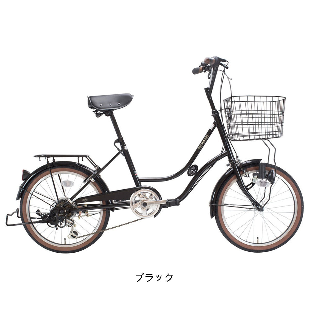 ミニベロ 自転車 トワエモワ206 サイクルスポット 20インチ 6段変速 