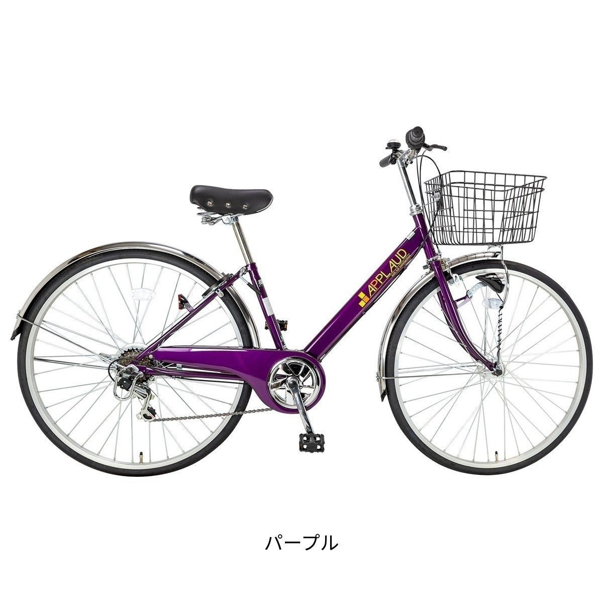 リサイクルショップどりーむ荒田店　No２４２　エコNo１４２７８X　自転車　２７インチ　紫　ギア切り替え付き　LEDオートライト　中古　整備済 リサイクルショップどりーむ鹿大前店No.300自転車27インチエコチャリ