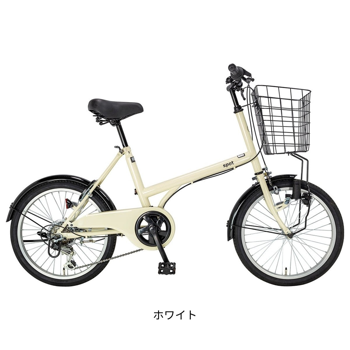 サイクルスポット SPOT206 小径車 20インチ 6段変速 [CS-206SPOT]