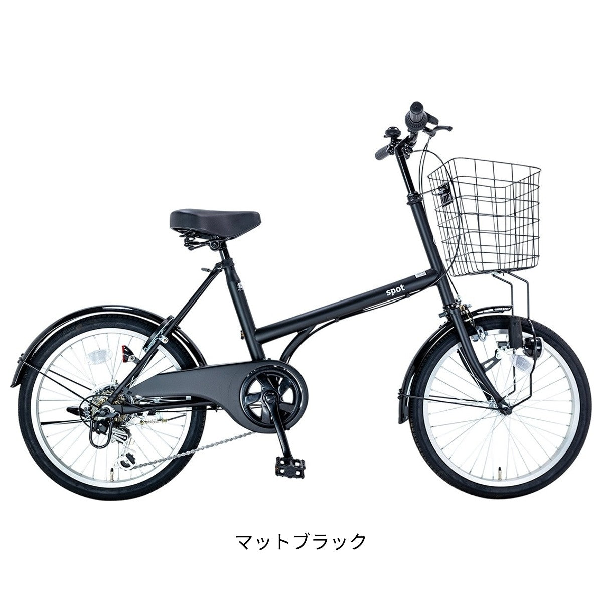 サイクルスポット SPOT206 小径車 20インチ 6段変速 [CS-206SPOT]
