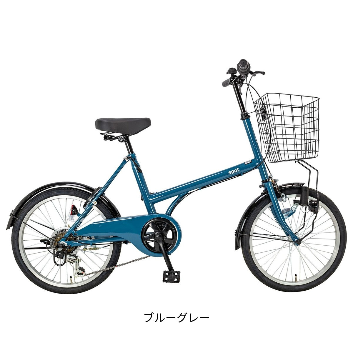 サイクルスポット SPOT206 小径車 20インチ 6段変速 [CS-206SPOT]