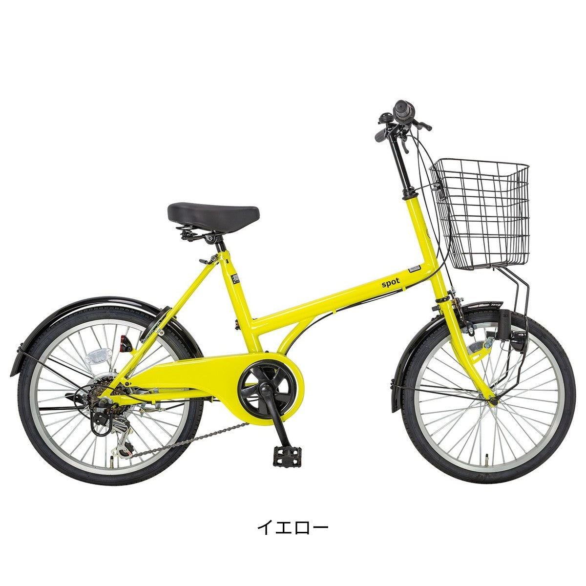 サイクルスポット SPOT206 小径車 20インチ 6段変速 [CS-206SPOT]