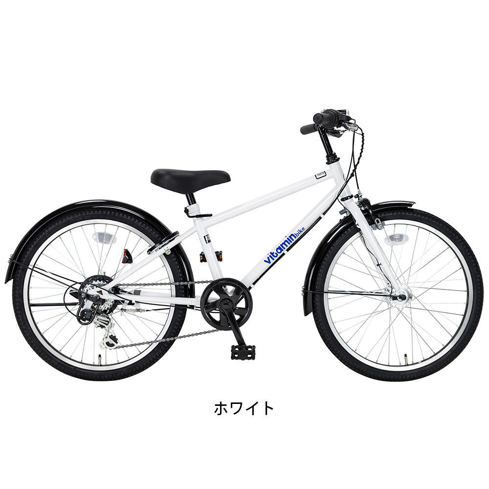 Amazon | 【Glerc】Little Molly 女の子子供用自転車 可愛い