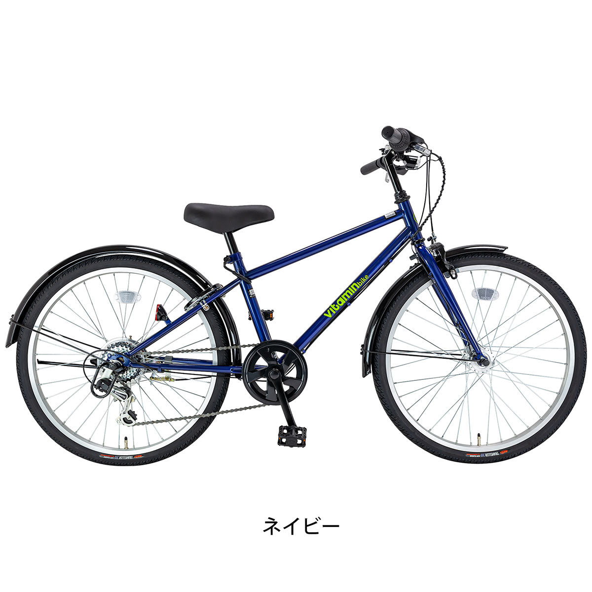 サイクルスポット vitamin bike JR24 子供自転車 24インチ 6段変速 [CS-246JR-HD-2]