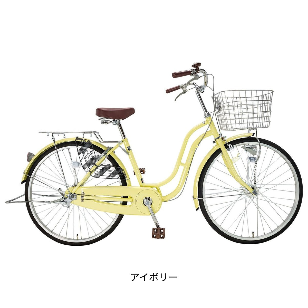 サイクルスポット カルテット26HD ママチャリ 26インチ [CS-26BS-HD]
