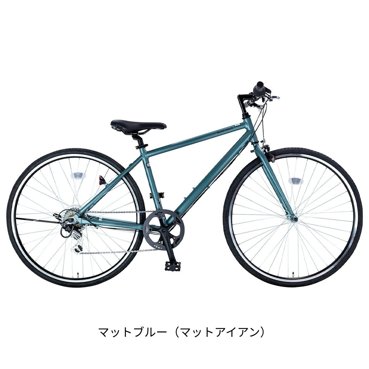 サイクルスポット ブラックホーク スポーツ車 700C 6段変速 アルミ