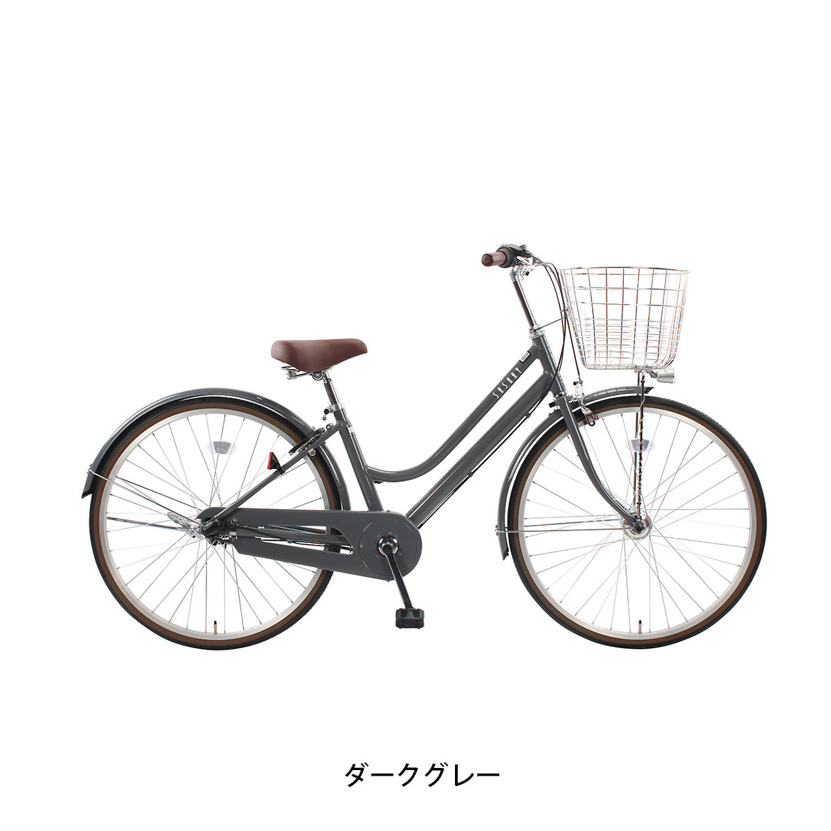 サイクルスポット サッシェイ263 ママチャリ 26インチ 3段変速 [CS-AL-SSY263A]