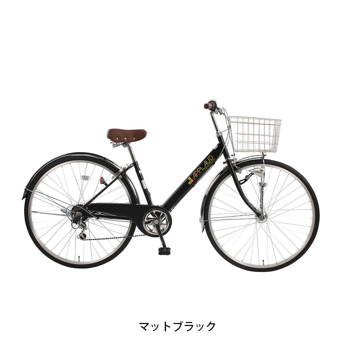 サイクルスポット アプロード276 ママチャリ 27インチ 6段変速 [CS-APL276HDRA]