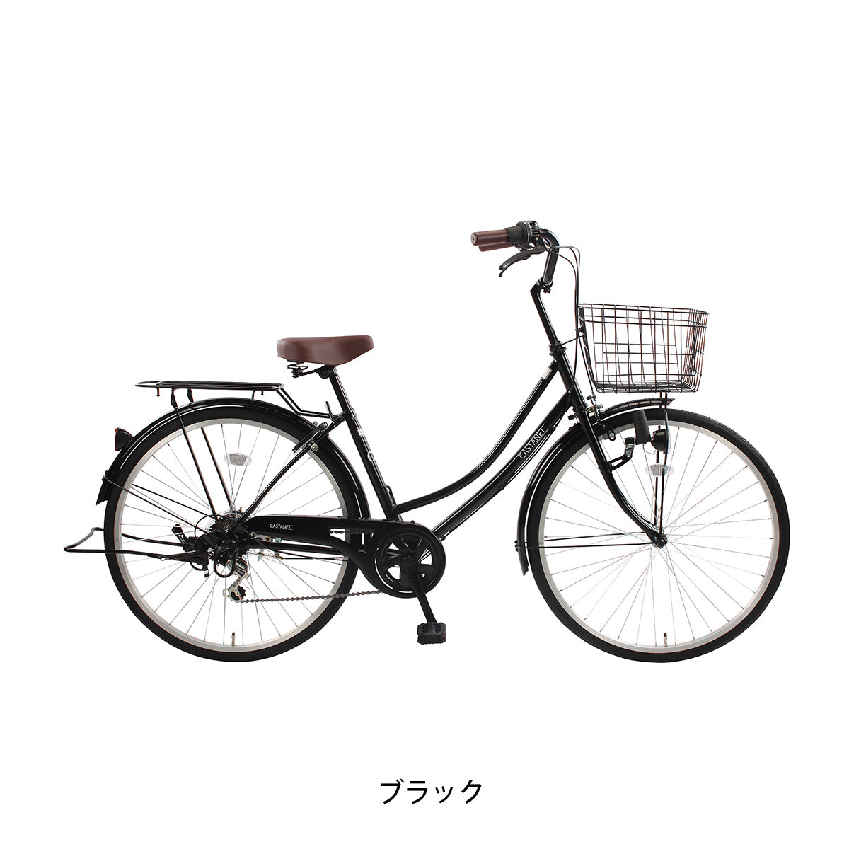 サイクルスポット カスタネット266 ママチャリ 26インチ 6段変速 [CS-CAS266A]