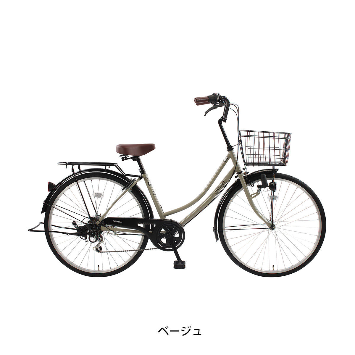 サイクルスポット カスタネット266 ママチャリ 26インチ 6段変速 [CS-CAS266A]