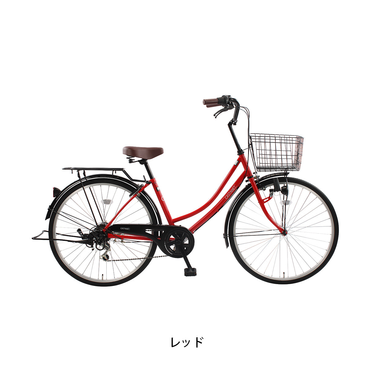 サイクルスポット カスタネット266 ママチャリ 26インチ 6段変速 [CS-CAS266A]