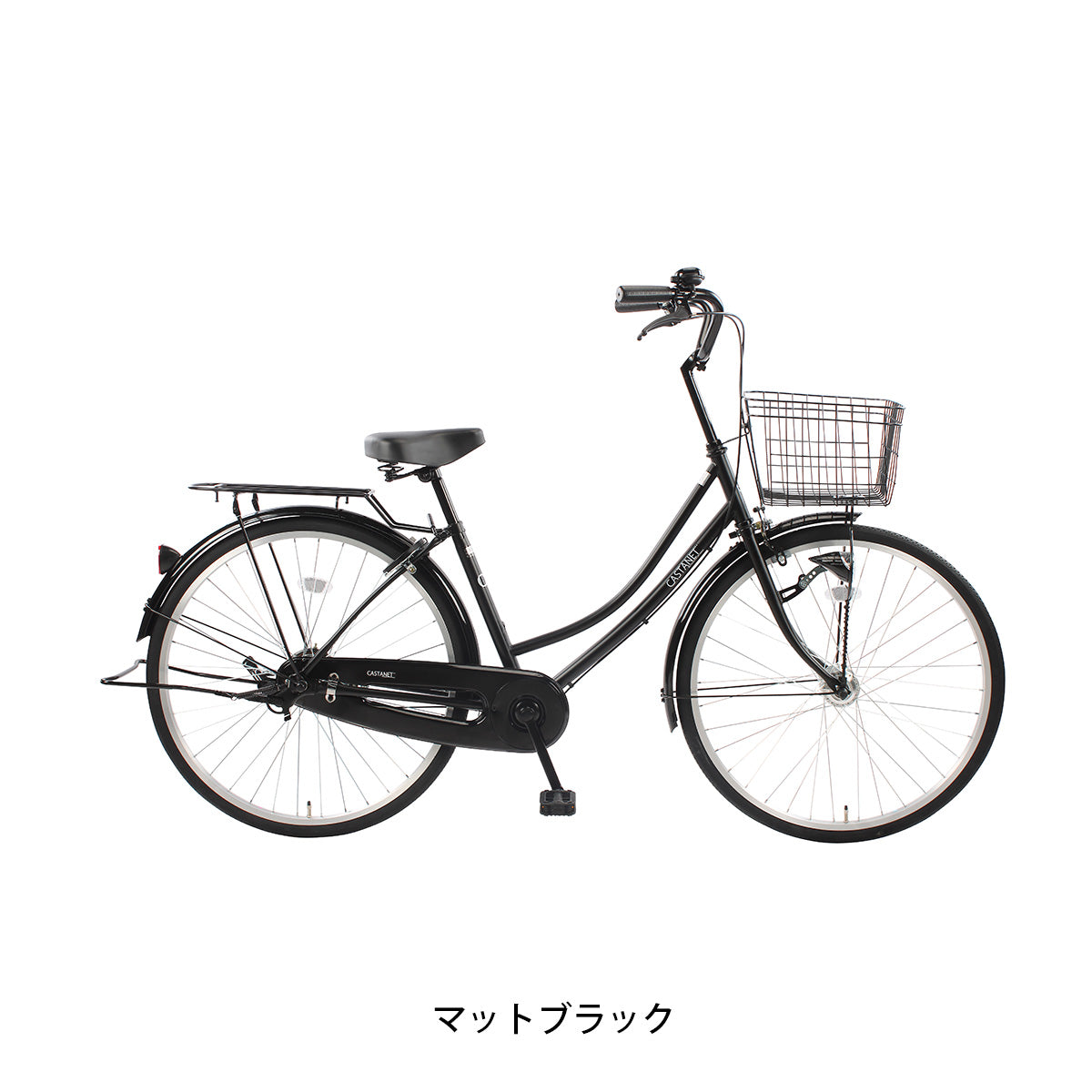 サイクルスポット カスタネット26HD ママチャリ 26インチ [CS-CAS26HDA]