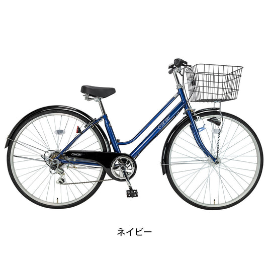 ママチャリ シティ 自転車 コンサートシティ276HD サイクルスポット 27インチ 6段変速 オートライト サイクルスポットオリジナル CS-CT276MLP-HD の自転車写真