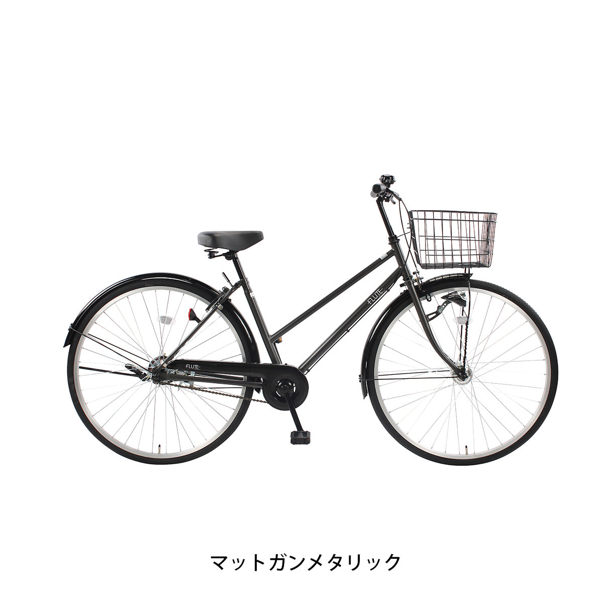 サイクルスポット フルート27HD ママチャリ 27インチ [CS-FLT27HDA]