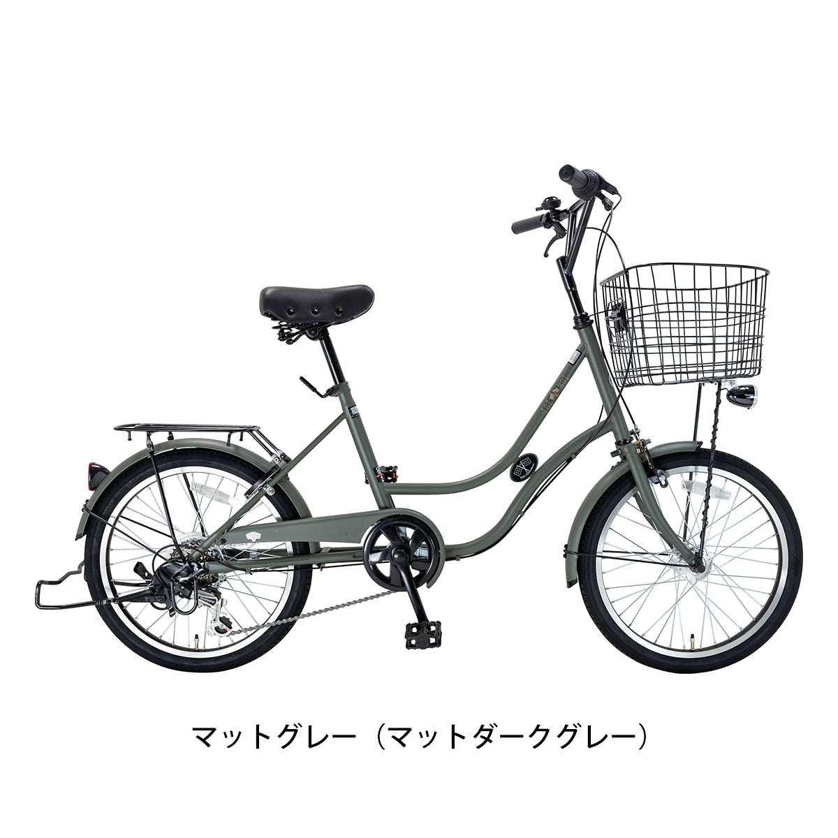 サイクルスポット トワエモワ206HD 小径車 20インチ 6段変速 [CS-KH206-HDR]
