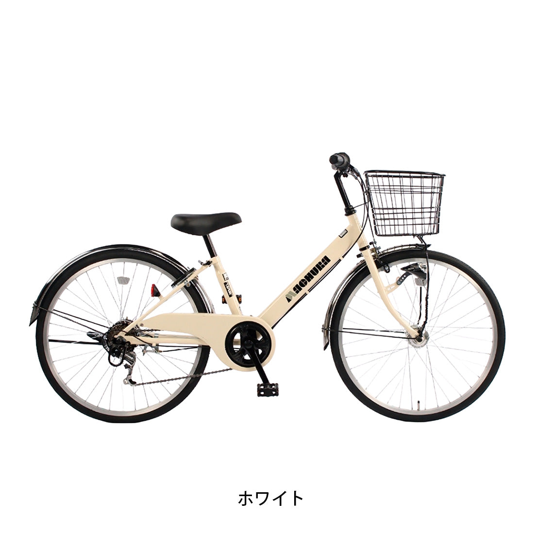 サイクルスポット マチューラ26 2026 子供自転車 26インチ 6段変速 [CS-LRN-MCR266A] NC202618