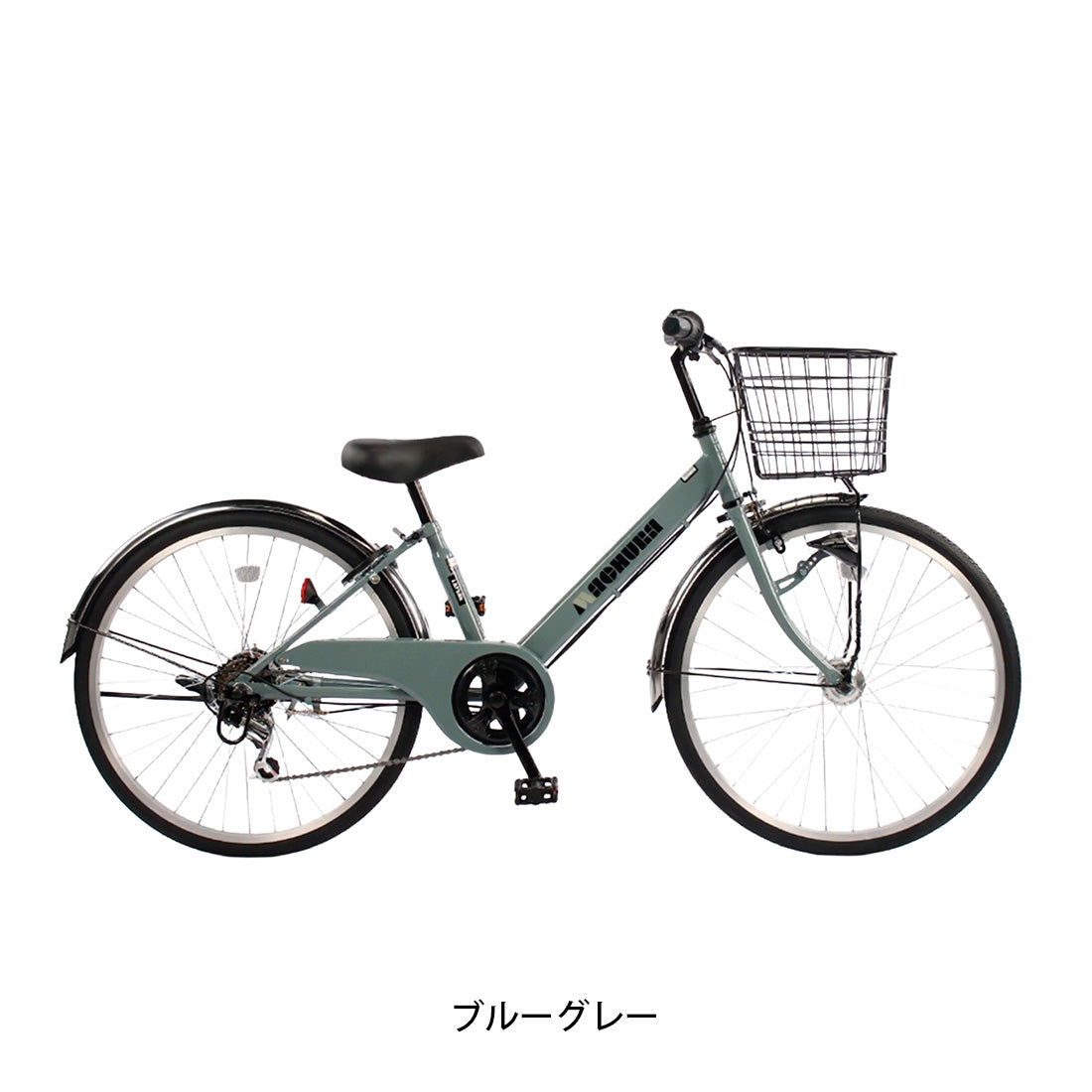サイクルスポット マチューラ26 2026 子供自転車 26インチ 6段変速 [CS-LRN-MCR266A] NC202618