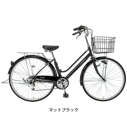 ママチャリ シティ 自転車 コンサートタウン276HD サイクルスポット 27インチ 6段変速 オートライト サイクルスポットオリジナル CS-MM276MLP-HD の自転車写真