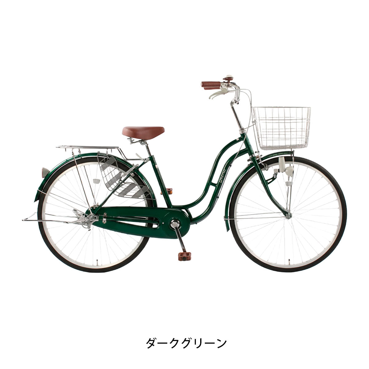 サイクルスポット カルテット26 2026 ママチャリ 26インチ [CS-QRT26A