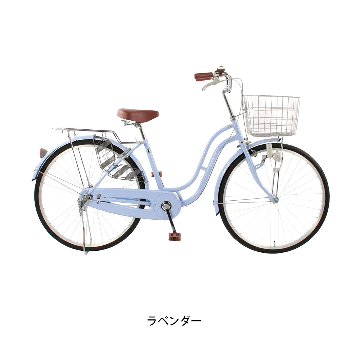 サイクルスポット カルテット26 2026 ママチャリ 26インチ [CS-QRT26A