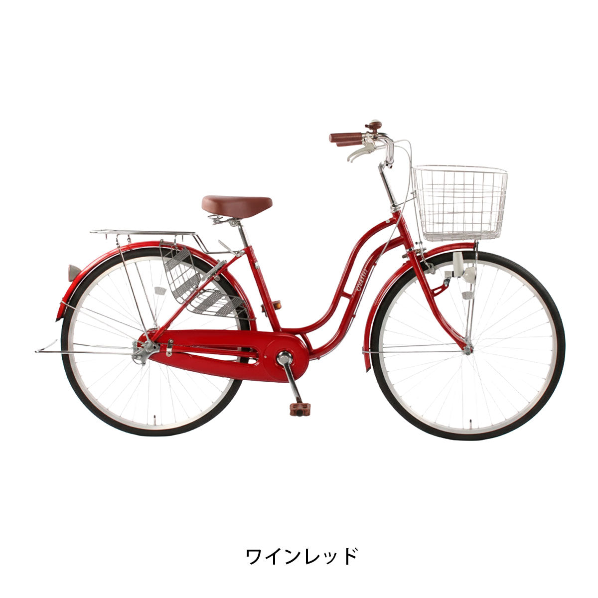 シティサイクル Com Style ワインレッド サイクルスポット カルテット26 2026 ママチャリ 26インチ [CS-QRT26A