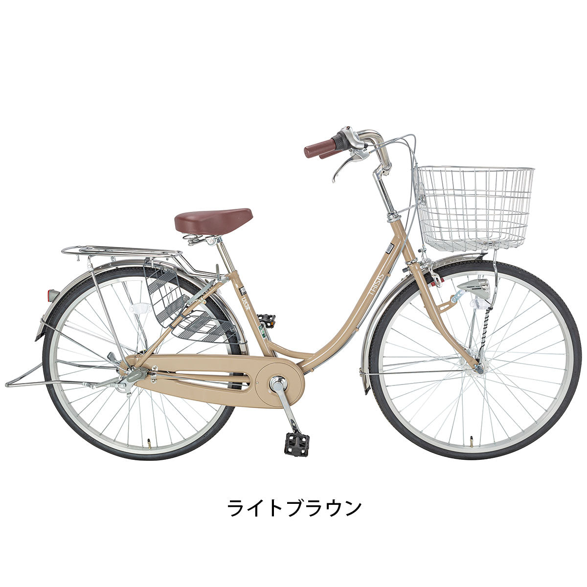 ママチャリ シティ 自転車 ディスイズ U263HDR サイクルスポット 26 