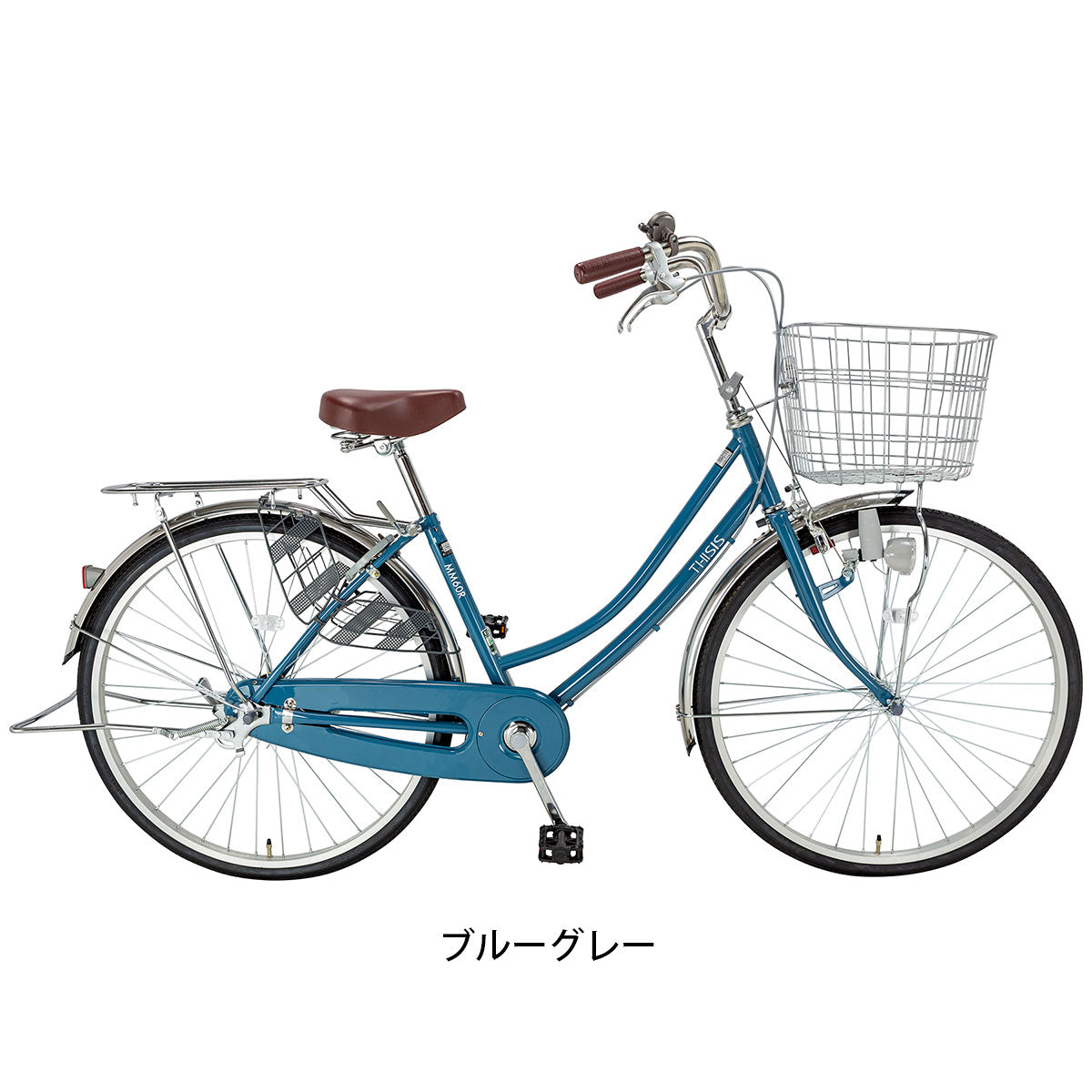 ママチャリ 自転車 ディスイズ MM60R サイクルスポット 26インチ 変速なし ダイナモライト サイクルスポットオリジナル CS-ST26W-R BAA の自転車写真