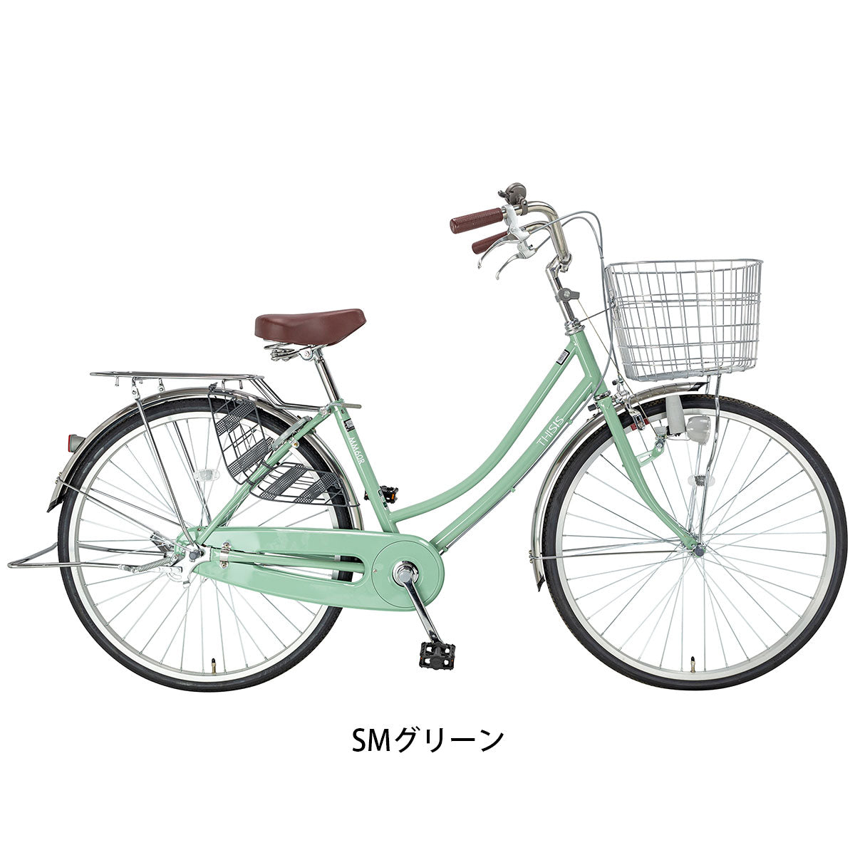 ママチャリ 自転車 ディスイズ MM60R サイクルスポット 26インチ 変速なし ダイナモライト サイクルスポットオリジナル CS-ST26W-R BAA