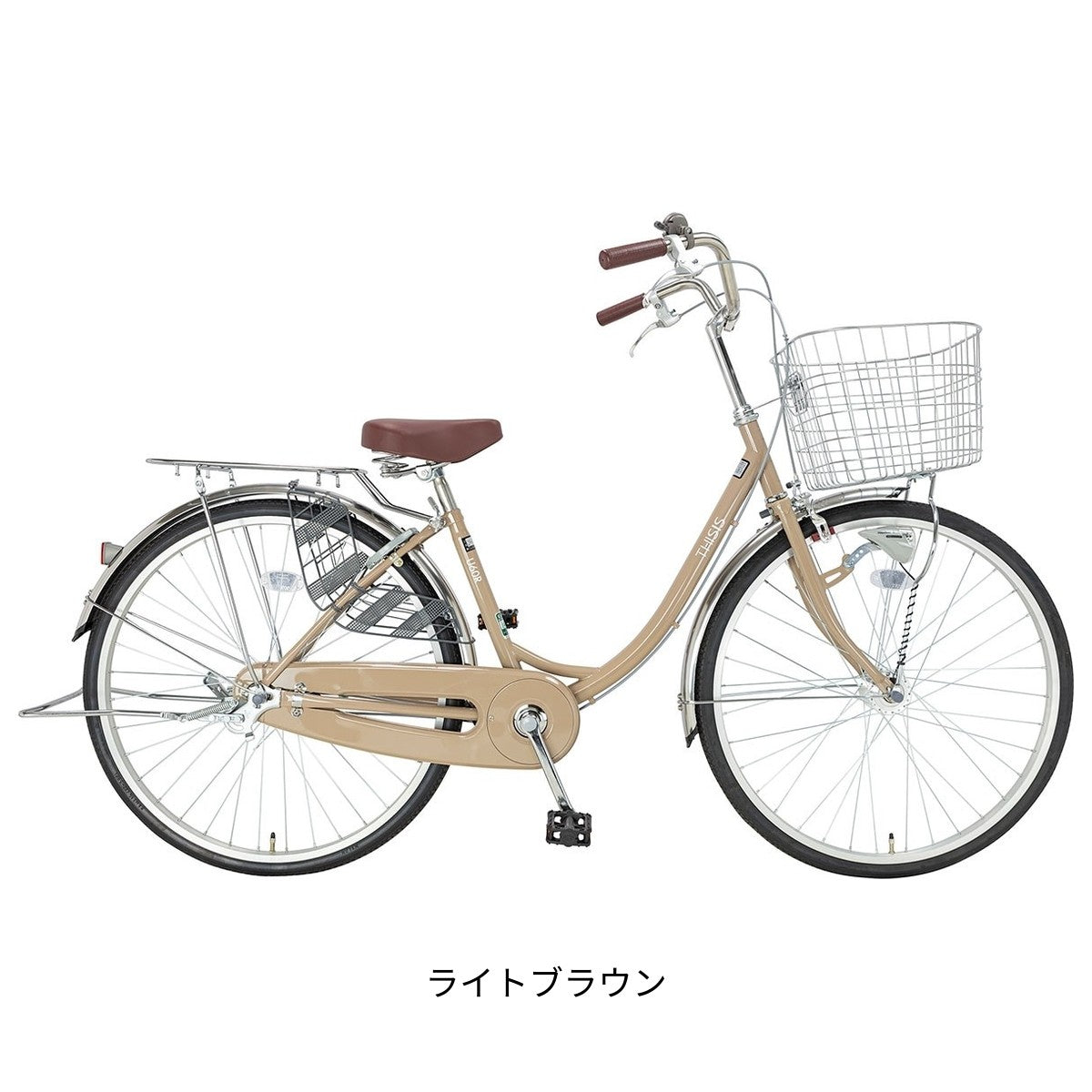 サイクルスポット THISIS U26HDR ママチャリ 26インチ [CS-THISIS U26HDR BAA]